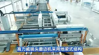 GOLIVE 22mx3.6m glass super big size double edger line