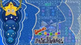 Golden VGM #863 - Eggman Mean Bean Machine ~ Exercise Mode