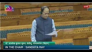 LS | Zero Hour | Winter Session 2025 | 12:06 PM To 1:09 PM | 04 December, 2025