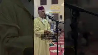 ‏تلاوة￼ ‏مميزة من صلاة العشاء ‏من مسجد الأندلس 16/08/2025 من سور الأنفال والحج - الشيخ العيون الكوشي