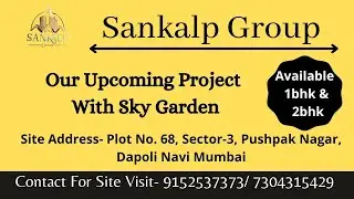 Sankalp Group