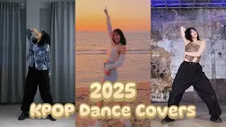 Подборка K-pop танцев 2025 года