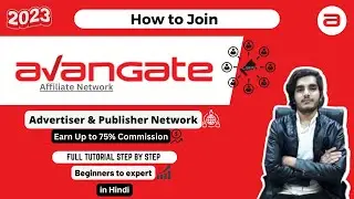 How To Join Avangate Affiliate Network 2023 | Publisher Earn Up to 75% Commission - Must Watch !!