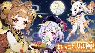 まいにち原神✦爆弾少女といっしょに迷子