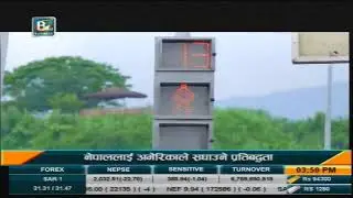 Business News Online Live Nepal Today |  Business Plus TV
