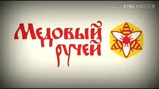 Кочевое пчеловодство. Пчеловодный модуль.
