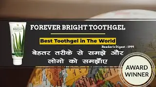 FOREVER Toothpaste| ForeverBrightToothGel | FlpPaste | MohanNagar | FlpPasteBenefits,