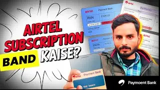 airtel payment bank subscription charges kaise band kare,silver prime subscription renewal airtel