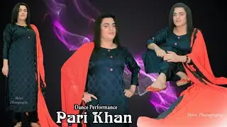 Sajna Galas Mera / Show Faslabad / Pari Khan / Shine Studio