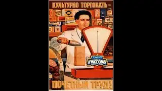 Где лучше торговать NFT League of Kingdoms? Не будьте обмануты!!!