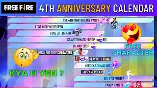 Free Fire 4th Anniversary Calendar 😍 | Free Fire 4th Anniversary Calendar 2021 - Garena Free Fire