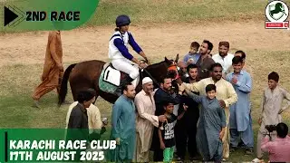 KRC | 2nd Race of 17th August 2025