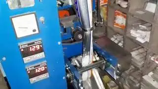 RAWLPLUG/WALL PLUG POUCH PACKING MACHINE