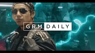 Young Elz - New Coupe [Music Video] | GRM Daily