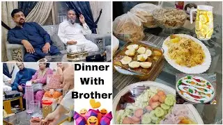 Mazedar Dawat Apno Ki ll Pakistani Dawat Vlog ll Simple Dawat Menu ll 