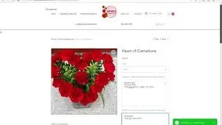 Steps to place order. Estrella's Flower Shop.