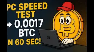 💻 Blockchain Processing Speed Test 2025 | BTC Reward Simulation on Any PC