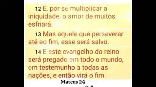 #Amor esfriando#Mateus 24