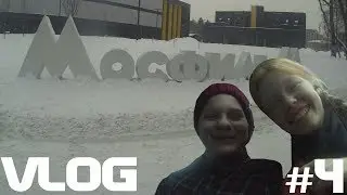 Зимний влог. | VLOG #4 | Sofia-Son.