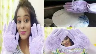 Multi purpose rubber hand gloves|| hand gloves for kitchen
