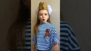 С Днём Победы! Слава Героям!