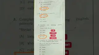 DHS Exam Grade III Non-technical Previous Question answer Solved #dhs #dhsexam #dhsassam #dhsgrade3