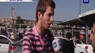 بث مباشر من مجمع رغدان السياحي - هذا الصباح