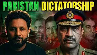 Pakistan Establishment vs Democarcy Explained | 27th Amendment | Ehtasham Speaks | Part 1