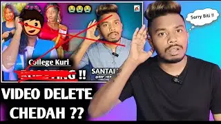  COLLEGE KURI ROASTING VIDEO ✅ BOTOR_TE ❌ DELETE HUYENA 😭 CHED KHATIR ? #santali #santhali #roasting