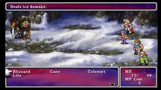 Final Fantasy II - Boss 3: Borghen
