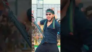 Ak56 shidhe shaman pe thekaile ba #viralvideos56 dewar dirapan #bhojpuri Ak56 shidhe
