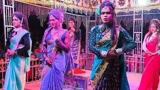 Shampoo Laga Mukula Balen //Sambalpuri Trending Song Lachhipur Natak Morning Melody Dance Dhamaka