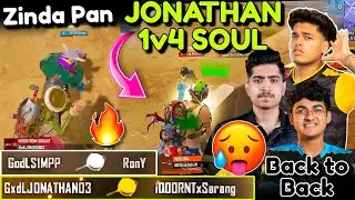 Spower Met Admino😍 JONATHAN 1v4 SOUL🚀 Zinda Pan 🍳 RNTX 💀 GODL #1 Domination Back to back WWCD🥵🔥
