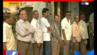 Kolhapur : People Voting For Mahanagar Palika Election