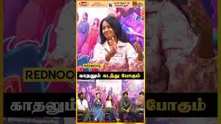 காதலும் கடந்து போகும் ✨ | HOTSPOT 2 Team Interview #shorts