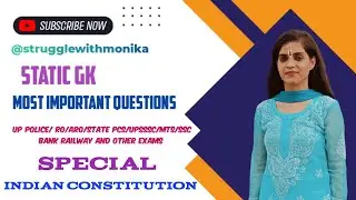 भारतीय संविधान (पार्ट-4)महत्वपूर्ण फैक्ट Indian constitution important factsv #ssc#gk#upssc#examgk💯🖊