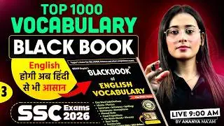 SSC Exams 2026 | Top 1000 Vocabulary Words for SSC | Black Book of English Vocabulary | Ananya Ma'am