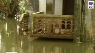 ധനസഹായം ബാങ്കുവഴി: സര്&zwj;ക്കാര്&zwj; തീരുമാനത്തില്&zwj; വലഞ്ഞ് കുട്ടനാട്ടുകാര്&zwj; | Kuttanad flood