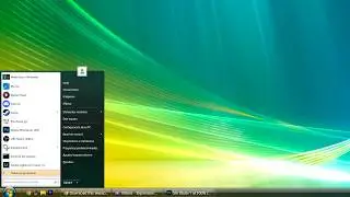 C&oacute;mo Instalar un tema de WINDOWS Vista en WINDOWS 11 ✅ | Personalizaci&oacute;n Windows 11 2025⚙️