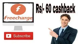 Freecharge RS/-60 RUPEES CASHBACK ON MOBILE RECHARGE || BEST OFFER||