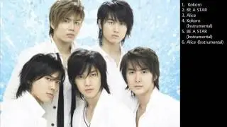 Ss501 -  Kokoro
