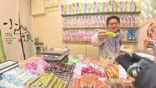 Taiwan Tour / Jiufen / Part 6