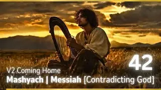 Salvation Through Dowd~The Sixth Mizmowr & The Eighth Octave A Voice Forty~Two