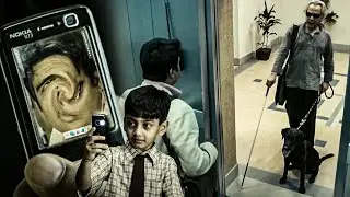 13B Movie Interesting Blindness Scene || R Madhavan || Latest Telugu Movie Scenes || WOWTELUGUMOVIES