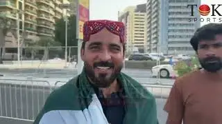 Larkana Fans Cheer Pakistan at Dubai Stadium | Pak vs India Super Four Clash | PAK v IND