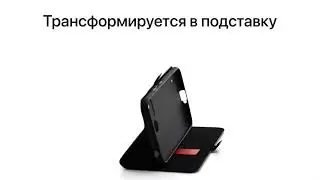 Чехол книжка Itel Vision 1 Pro Derbi Open Book 7 Black 611321