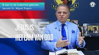 Jezus is het Lam van God