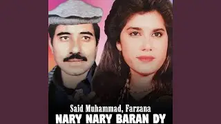 Tapay