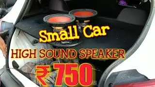 RENAULT KWID MUSIC SYSTEM  ₹ 750 | | Big speaker with tray in renault KWID