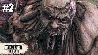 Dying Light: The Beast | Chimera & Volatiles! | Teaming Up With TigerJelly! | No Commentary
